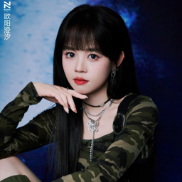 Ouyang Chengxi gallery image