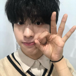 Takuma gallery image