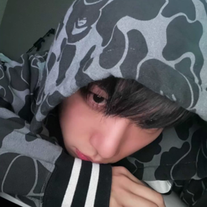 Jaehyun gallery image