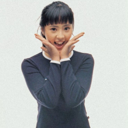 Jungeum gallery image