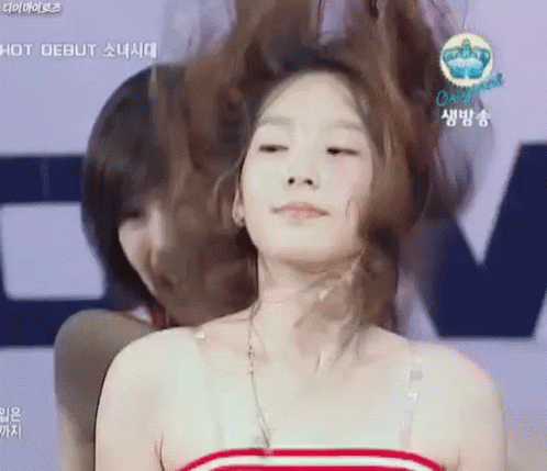 Taeyeon gif