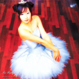 Hyeseung gallery image