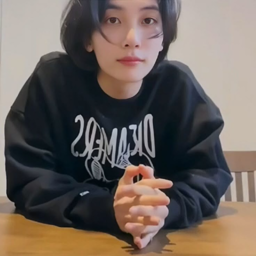 Jeonghan gallery image