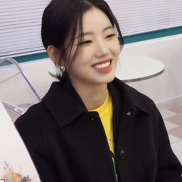 Hyunbin gallery image