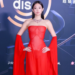 Jennie gallery image