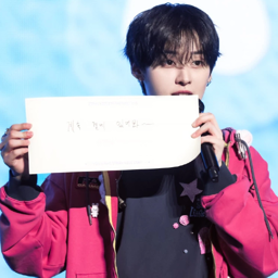 Lee Know gallery image