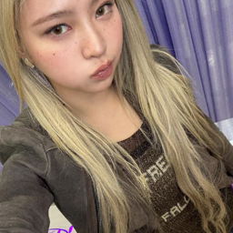 Haum