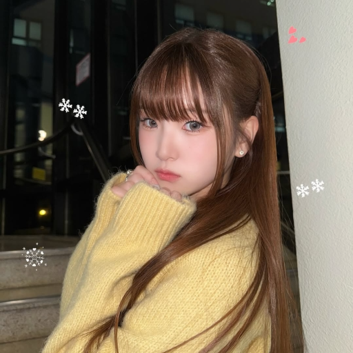 Iyoo gallery image