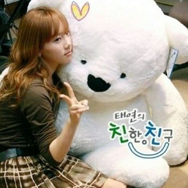 Taeyeon gallery image