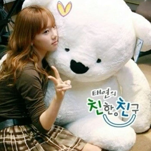 Taeyeon gallery image