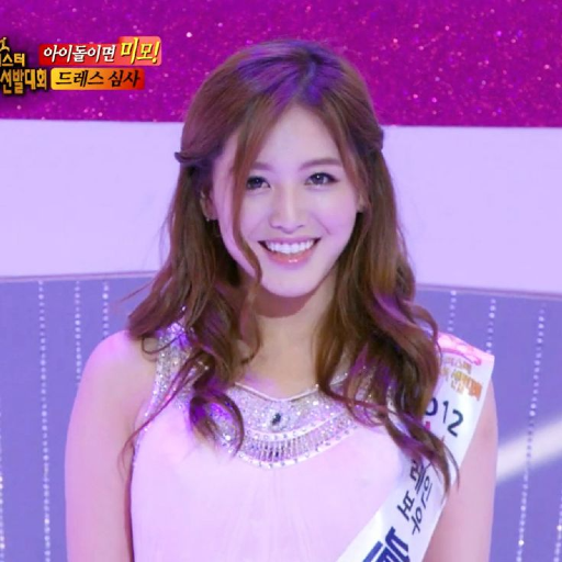 Jaekyung gallery image