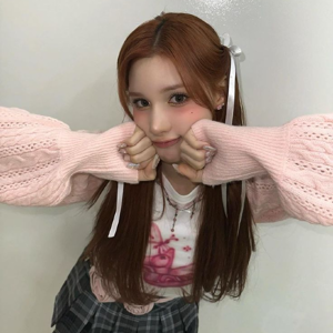 Huening Bahiyyih gallery image