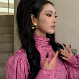 Ningning gallery image