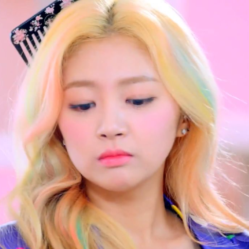 Haein gallery image