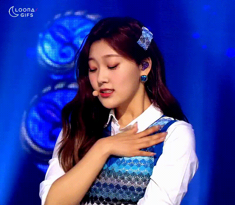 Choerry gif