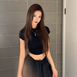 Shije