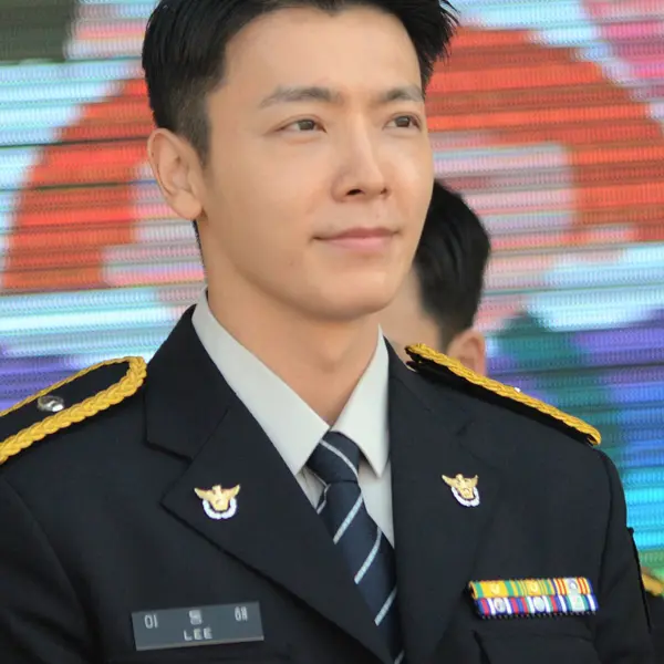 Donghae gallery image
