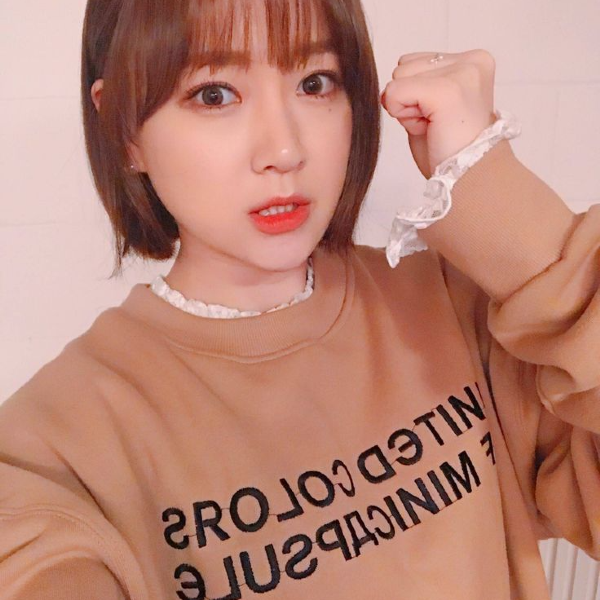 Image de galerie de Keumjo