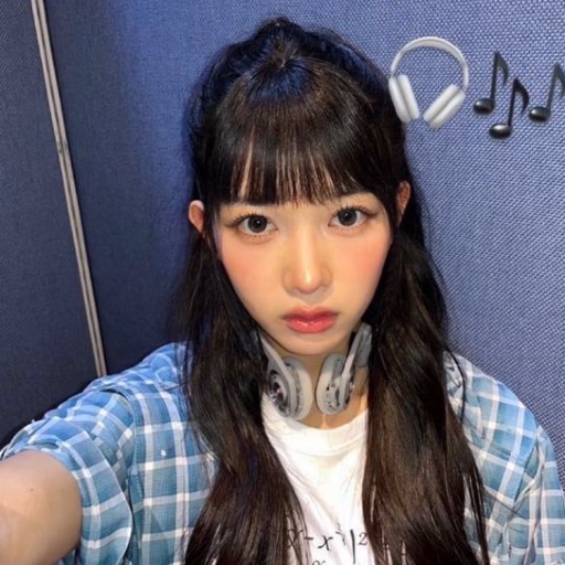 Kumi gallery image