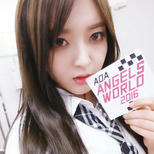 Chanmi gallery image