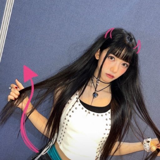 Kumi gallery image