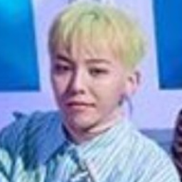 G-Dragon gallery image