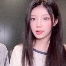 Wonhee gif