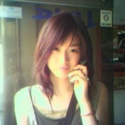 Haleen gallery image