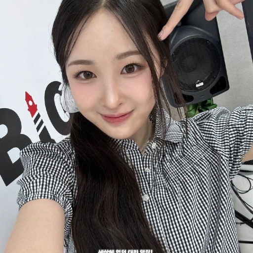 Imagem da galeria de Soobin