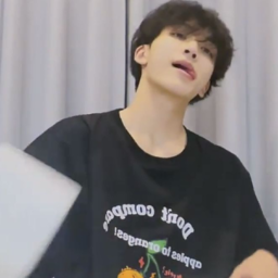 Jeonghan gallery image