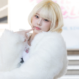 Kotoko gallery image