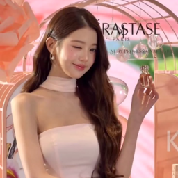 Wonyoung gallery image