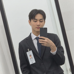 Jungwon gallery image