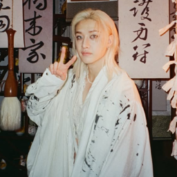 Bang Chan gallery image