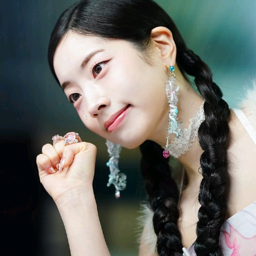 Dahyun gallery image