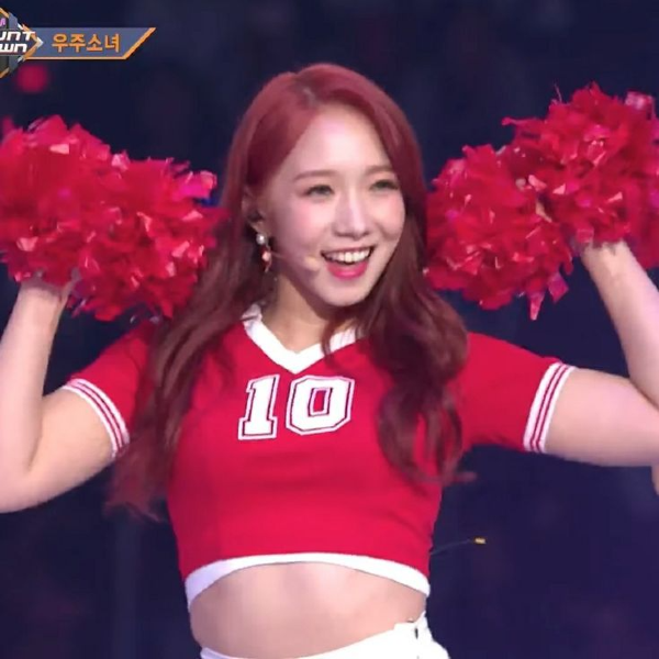 Meiqi galerijafbeelding