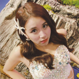 Chaeyoung gallery image