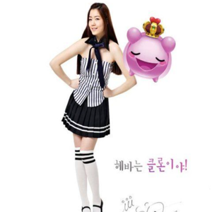 Hwayoung gallery image