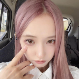 Kanrei Mia gallery image