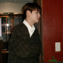 Seungmin gallery image