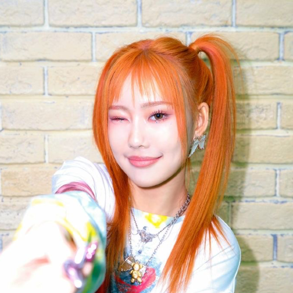 Jieun gallery image