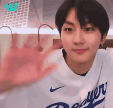Jungwon gif