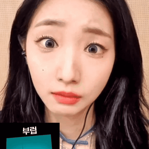 Im Yeojin gif