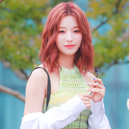 Saerom gallery image