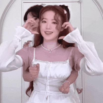 Shuhua gif