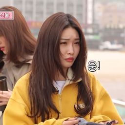 Chungha gallery image