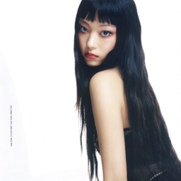 Haerin gallery image