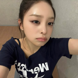 Nahyun gallery image