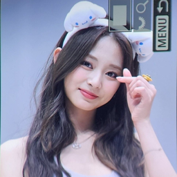 Tzuyu gallery image
