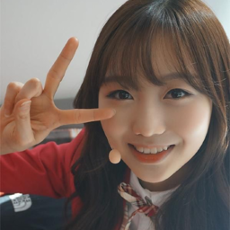 Sujeong